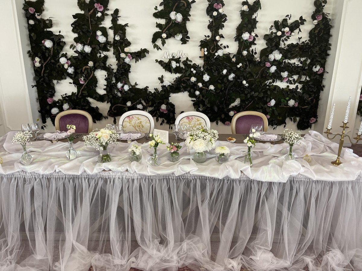 La Maison des Jardins Events